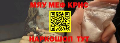 каннабис Бузулук