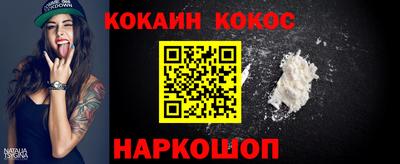 Альфа ПВП Будённовск
