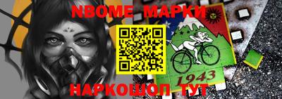 Альфа ПВП Будённовск