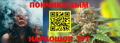экстази Бугуруслан