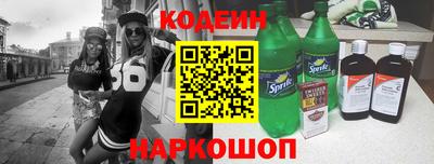 экстази Бугуруслан