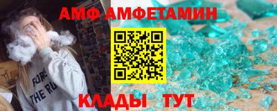 экстази Бугуруслан