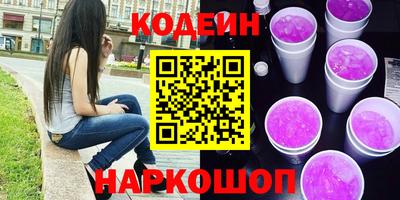 каннабис Бузулук