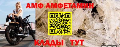 экстази Бугуруслан