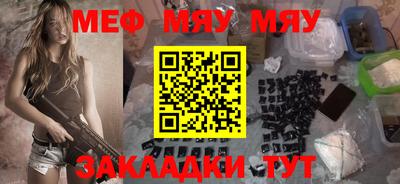 экстази Бугуруслан