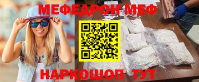 экстази Бугуруслан
