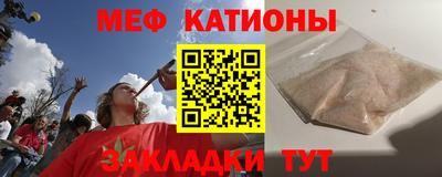экстази Бугуруслан