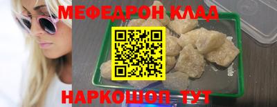 Альфа ПВП Будённовск