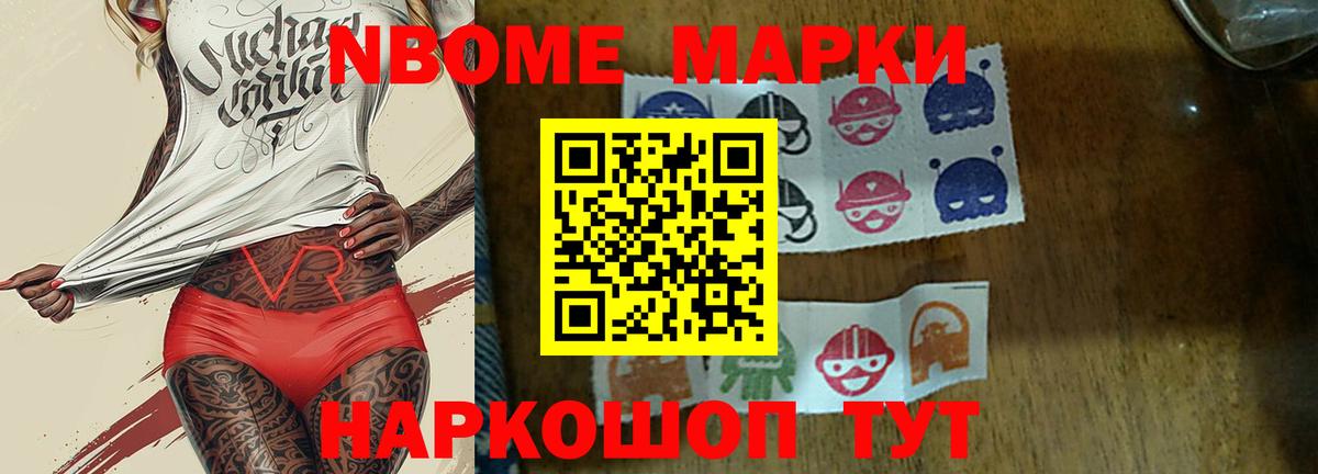 Лсд 25 экстази ecstasy  ЛСД экстази кислота  Вход с VPN  Лсд 25 экстази  Усинск 